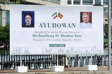 
The President of the Islamic Republic of Iran, Dr. Ebrahim Raisi and President Ranil Wickremesinghe jointly inaugurated the Uma Oya Multipurpose Development Project (UOMDP) a short while ago. 

This project is one of the largest irrigation projects in Sri Lanka following the Mahaweli Development Project


