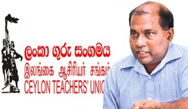 
There is a total shortage of 40,000 teachers in schools in the country, General Secretary of the Ceylon Teachers' Union, Joseph Stalin said.

Addressing the media, he said the shortage of teachers in schools is reported in the Western, Eastern, North-Central, Southern and Uva Provinces.


